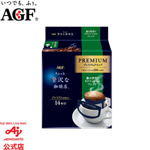 ̑fAGF uґXvv~Ahbv 14 萟݂킽XyVEuh ؂₮JEuh O[L}WEuh [ZiXu