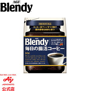 yꕔz̑fAGFuufBRv ̒R[q[ @\\Hi 80g / XeBbNubN56{R[q[ XeBbNR[q[ CX^gR[q[ ȒP e ܂Ƃ