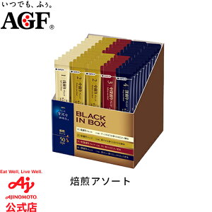 yz̑fAGF uґXR ubNC{bNXRv XeBbN 50{ YnuhA\[g / A\[g R[q[ XeBbNR[q[ CX^gR[q[ 