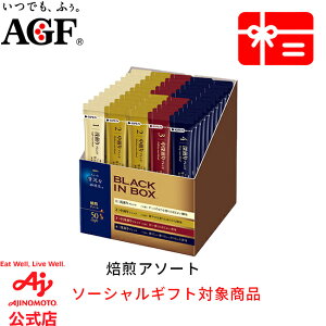 yz̑fAGF uґXR ubNC{bNXRv XeBbN 50{ YnuhA\[g / A\[g R[q[ XeBbNR[q[ CX^gR[q[ 