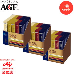 yz̑fAGF uґX ubNC{bNXv XeBbN 50{ 3Zbg YnuhA\[g / A\[g R[q[ XeBbNR[q[ CX^gR