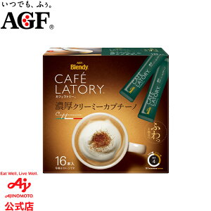 ̑fAGF uufBR JtFg[RvXeBbN Z~NJtFe 18{ Zr^[JtFe 18{ ZN[~[Jv`[m 16{ ZL}LA[g 16{ Z~NJt