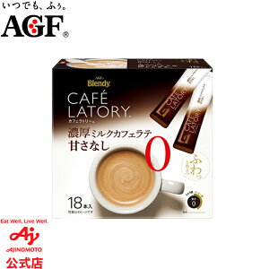 ̑fAGF uufBR JtFg[RvXeBbN Z~NJtFe 18{ Zr^[JtFe 18{ ZN[~[Jv`[m 16{ ZL}LA[g 16{ Z~NJt