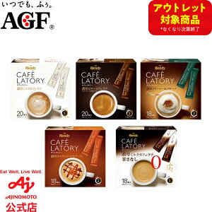 ̑fAGF uufBR JtFg[RvXeBbN Z~NJtFe 20{ Zr^[JtFe 20{ ZN[~[Jv`[m 18{ ZL}LA[g 18{ Z~NJt