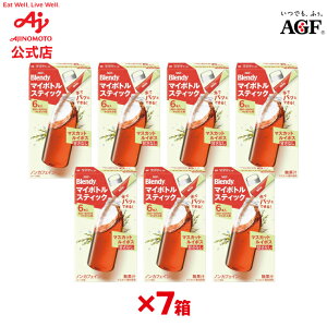���̑fAGF �u�����f�B �}�C�{�g���X�e�B�b�N 7���Z�b�g ������������ �����⋋ �C���X�^���g ������ �ȒP AGF