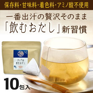 yYfގgpzނ eB[obO 10b bۑEÖEFEA~m_sgp o`hN Mtg  a