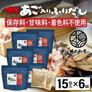 pbN ӂ肾 15×6   Y  ܂̂ o`pbN Mtg o` _CGbg X` Ԃ H pbN  LO Mtg _V   I