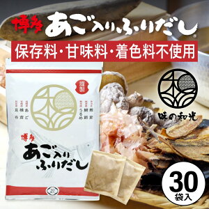 pbN ӂ肾 30   Y  ܂̂ o`pbN Mtg o` _CGbg X` Ԃ H pbN  LO _V   IXX  