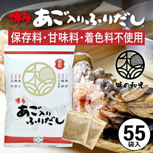 pbN ӂ肾 55   Y  ܂̂ o`pbN Mtg o` _CGbg X` Ԃ H pbN  LO _V   IXX  