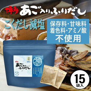 pbN  ӂ肾  15   Y  ܂̂ o`pbN Mtg o` _CGbg X` Ԃ H pbN  LO _V   