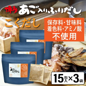 pbN ӂ肾  15×3   Y  ܂̂ o`pbN Mtg o` _CGbg X` Ԃ H pbN  LO _V   