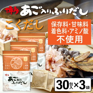 pbN ӂ肾  30×3   Y  ܂̂ o`pbN Mtg o` _CGbg X` Ԃ H pbN  LO _V   
