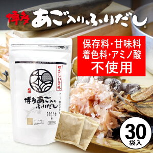 pbN ₳| ӂ肾 30   Y  ۑ Ö F A~m_ sgp ܂̂ o`pbN Mtg o` _CGbg X` Ԃ H pbN 