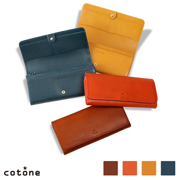 楽天市場】【cotone】 コットーネ family ファミリー 長財布 