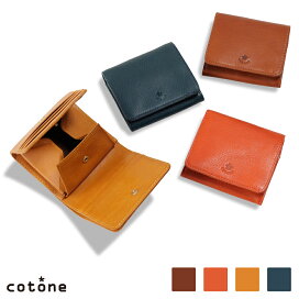 楽天市場】 cotone[コットーネ] : AJIOKA