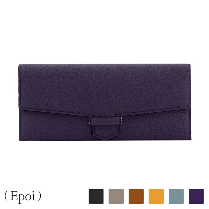 楽天市場】【Epoi】エポイ Rits リツ 単カードケース付き長財布  