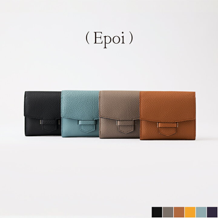 楽天市場】【Epoi】エポイ Rits リツ 中BOX二つ折り財布 : AJIOKA 