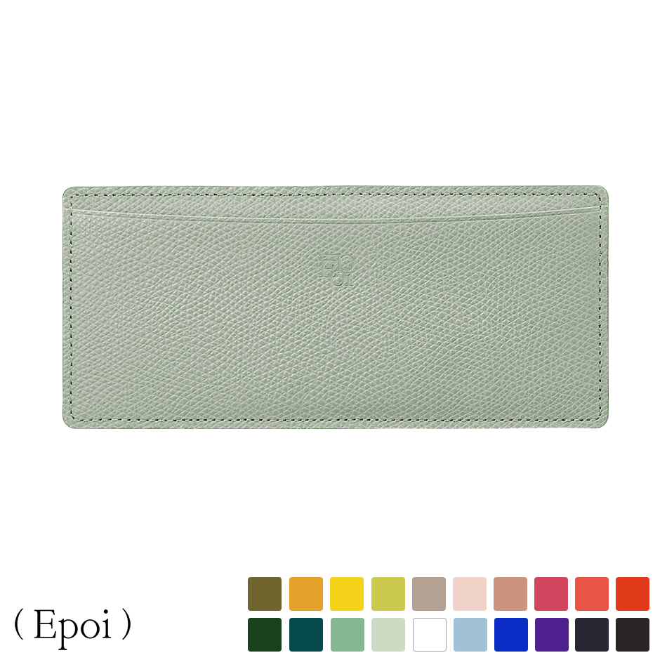 上品な日本の伝統色 長財布の取り外せるカードケースとして また単独でカードホルダー ミニ財布にも Epoi 単カードケース Shiki シキ ストアー エポイ ファッション通販