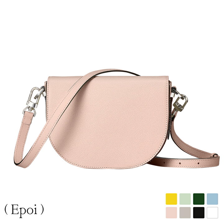 楽天市場】【Epoi】エポイ Shiki シキ ハーフサークルポシェット 