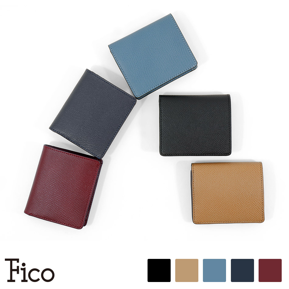 【Fico】 フィーコ Inizio イニッジィオ ミニ二つ折り財布 ミニ財布 コンパクト | ＡＪＩＯＫＡ