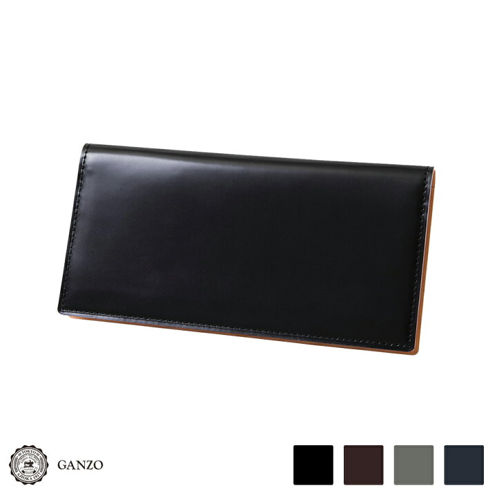 楽天市場】【GANZO】 CORDOVAN AUTHENTIC コードバンオーセンティック 