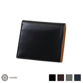 【GANZO】 CORDOVAN AUTHENTIC コードバンオーセンティック　マルチウォレット