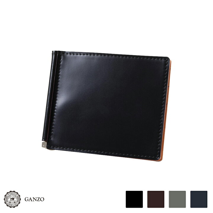 楽天市場】【GANZO】 CORDOVAN AUTHENTIC コードバンオーセンティック 