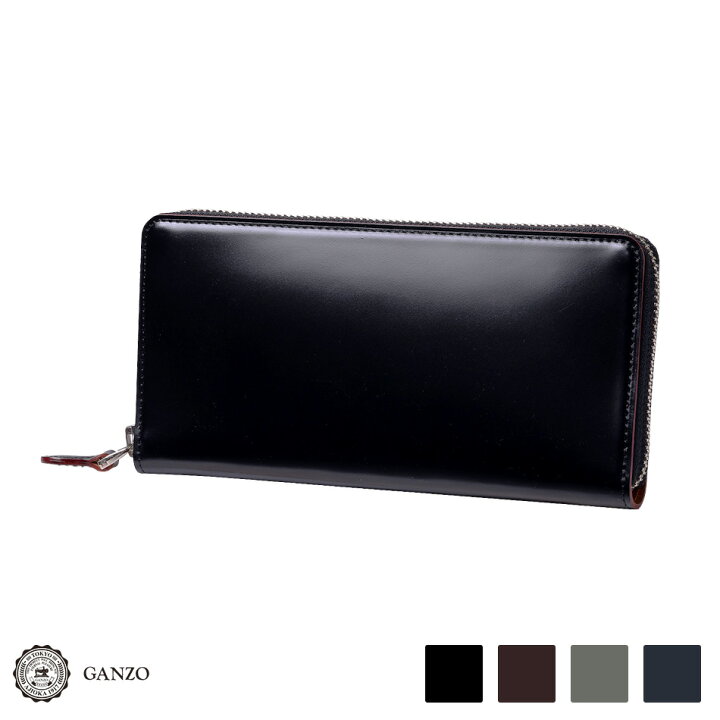 楽天市場】【GANZO】 ガンゾ CORDOVAN AUTHENTIC コードバン 