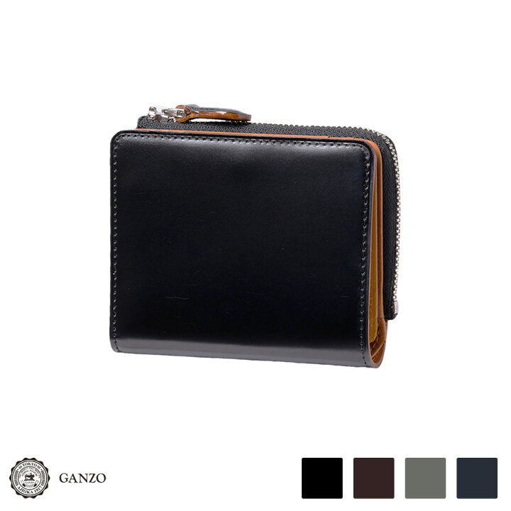 楽天市場】【GANZO】 ガンゾ CORDOVAN AUTHENTIC コードバン 