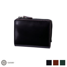 【GANZO】 ガンゾ CORDOVAN R.C. コードバンRC　Lファスナー二つ折り財布