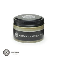 【GANZO】 ガンゾ アフターケア用品 ブライドルレザー用ワックス