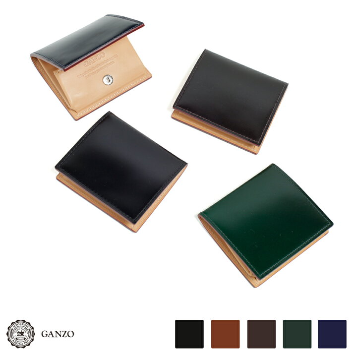 楽天市場】【GANZO】 ガンゾ Cordovan コードバン コインケース BOX  