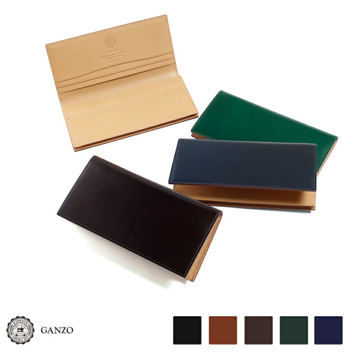 楽天市場】【GANZO】 ガンゾ Cordovan コードバン 長財布 純束入れ  