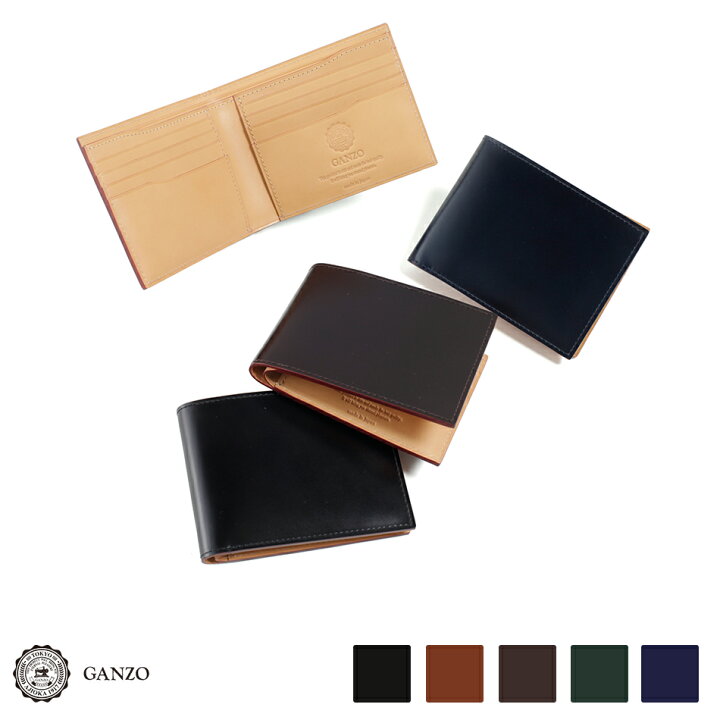 楽天市場】【GANZO】 ガンゾ Cordovan コードバン 二つ折り財布 純 