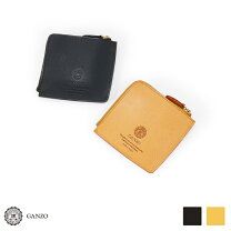楽天市場】ganzo 小銭入れ（メンズコインケース｜財布・ケース 