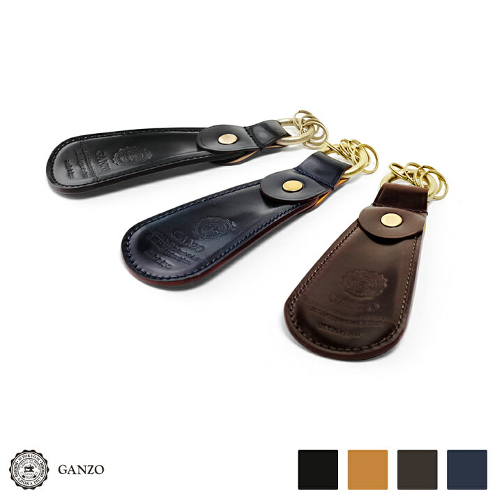 楽天市場】【GANZO】 ガンゾ Shell Cordovan 2 シェルコードバン2 