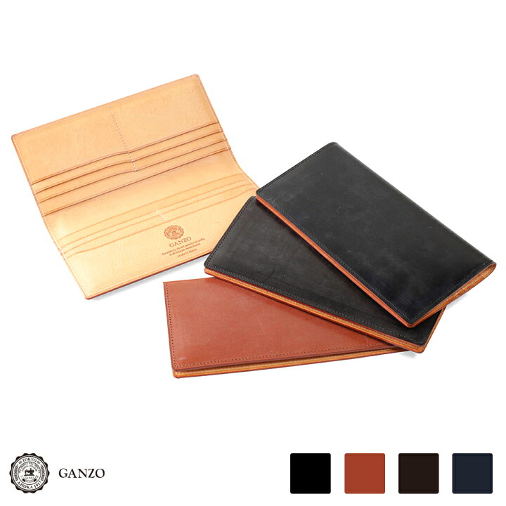 楽天市場】【GANZO】 ガンゾ THIN BRIDLE シンブライドル 長財布  