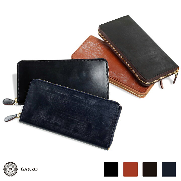 楽天市場】【GANZO】 ガンゾ THIN BRIDLE シンブライドル ラウンド  