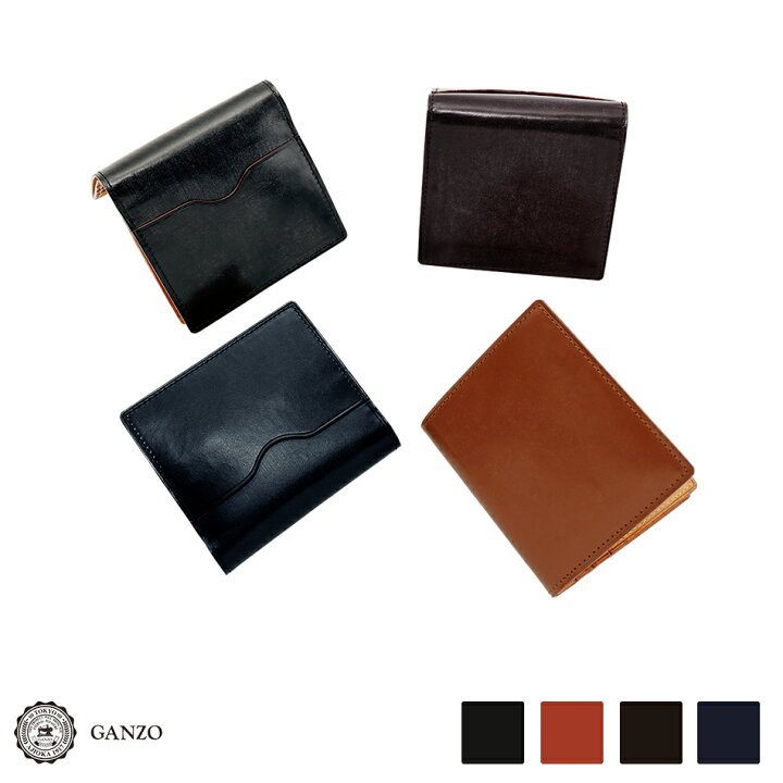 楽天市場】【GANZO】 ガンゾ THIN BRIDLE シンブライドル BOX小銭入れ 