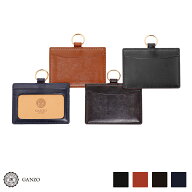 【GANZO】 ガンゾ THIN BRIDLE シンブライドル　IDケース　カードホルダー　パスケース