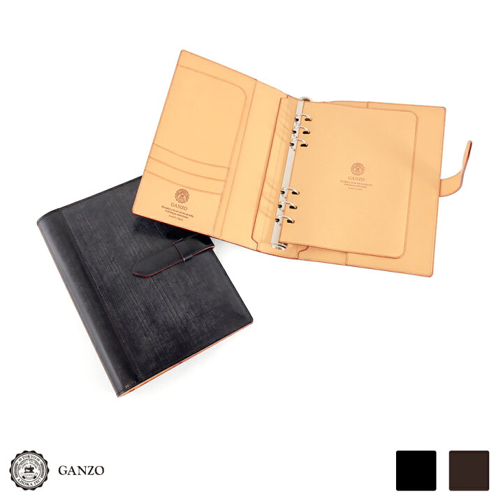 楽天市場】【GANZO】 ガンゾ THIN BRIDLE シンブライドル システム手帳 