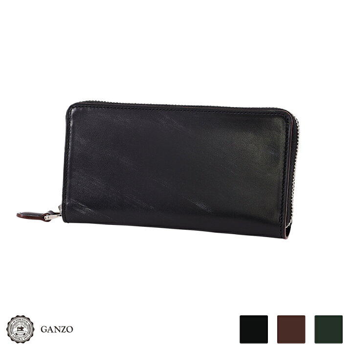 楽天市場】【GANZO】 ガンゾ AVON エイボン ラウンドファスナー長財布  