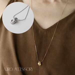 N187 lbNX XeX y_g `F[ fB[X AM[Ή S[h Vo[ KтȂ Vv ςȂ Mtg{bNX O OlbNX  ajiro acces