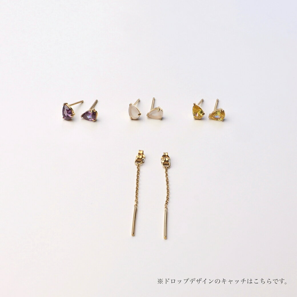 【yuki(ドキ子さん)ROOMコラボ】P442 ピアス イヤリング 金属アレルギー対応 サージカルステンレス カラーストーン スクエア ドロップ 小粒 2way 揺れる 華奢 レディース デイリー オフィス ゴールド 人気 - メイン画像 13
