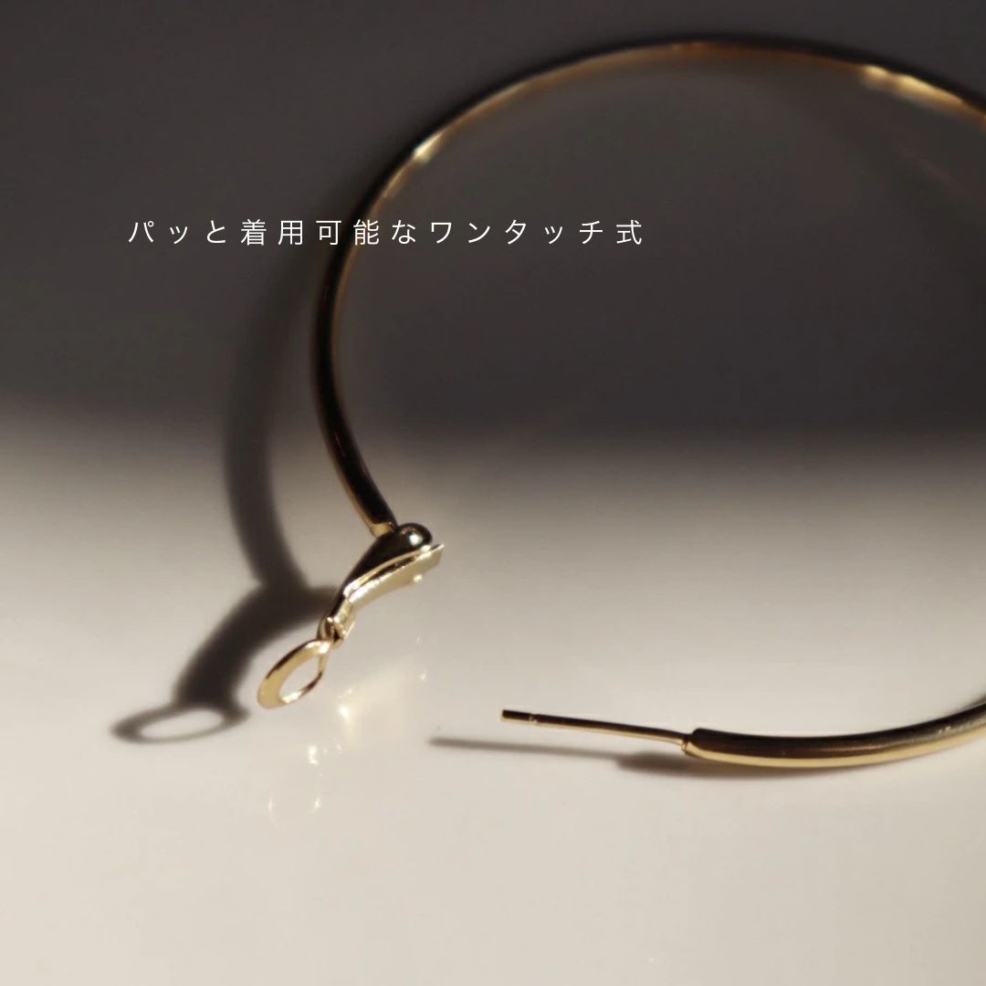 【最大35%OFFクーポン配布中】P241 ピアス サージカルステンレス 金属アレルギー対応 フープ キャッチレス 簡単装着 大ぶり 30mm 60mm 小顔効果 ギフト プレゼント シンプル おしゃれ カジュアル 万能 ジュエリー 6ef - メイン画像 15