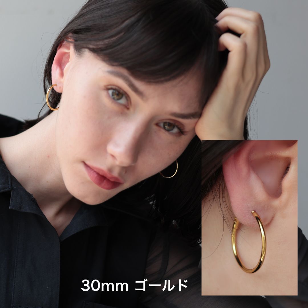 【最大35%OFFクーポン配布中】P241 ピアス サージカルステンレス 金属アレルギー対応 フープ キャッチレス 簡単装着 大ぶり 30mm 60mm 小顔効果 ギフト プレゼント シンプル おしゃれ カジュアル 万能 ジュエリー 6ef - メイン画像 9