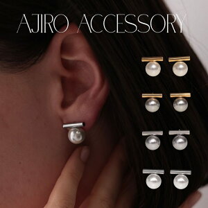 P193 sAX T[WJXeX p[ AM[Ή Zj[ IP[W O[ zCg i   Ǝ w     lC WG[ 5