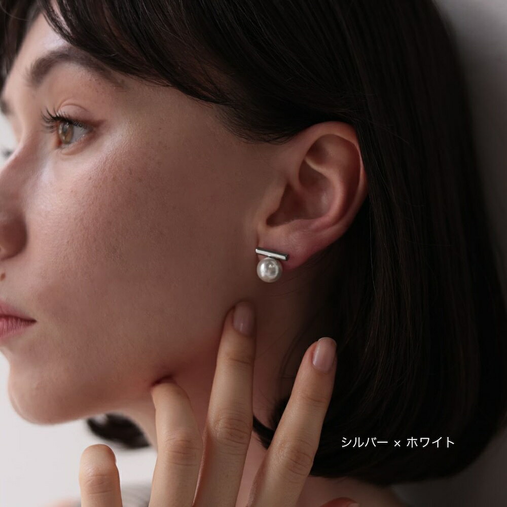 【10%OFFクーポン配布中】P193 ピアス サージカルステンレス パール 金属アレルギー対応 セレモニー オケージョン グレー ホワイト 上品 高級感 結婚式 卒業式 入学式 入卒式 入園式 卒園式 おしゃれ 人気 ジュエリー 高レビュー - メイン画像 9