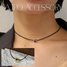 【改良版】N249 ネックレス チョーカー サージカルステンレス 金属アレルギー対応 ハート 高級感 レザー ブラック 黒 おしゃれ レディース 女性 ギフト プレゼント デイリー 人気 個性 調節可能 付けっぱなし 錆びない 5ak 5ss