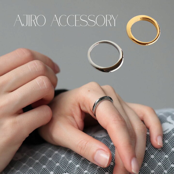 楽天市場】【10％OFFクーポン発行中】R063 指輪 ステンレス リング 